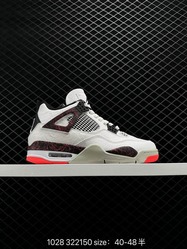 Size14-031