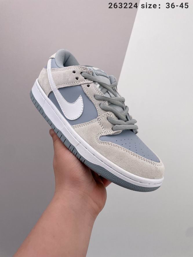 Dunk-047
