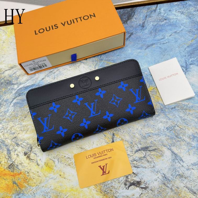Wallet-LV-012
