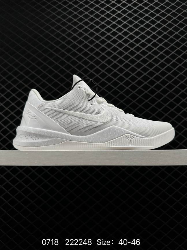 Kobe-040