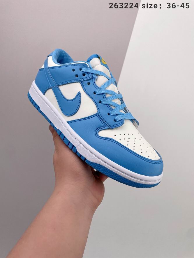 Dunk-048
