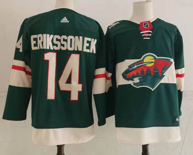 NHL-481