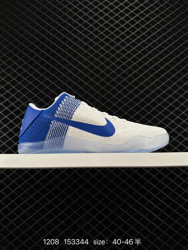 Kobe-041