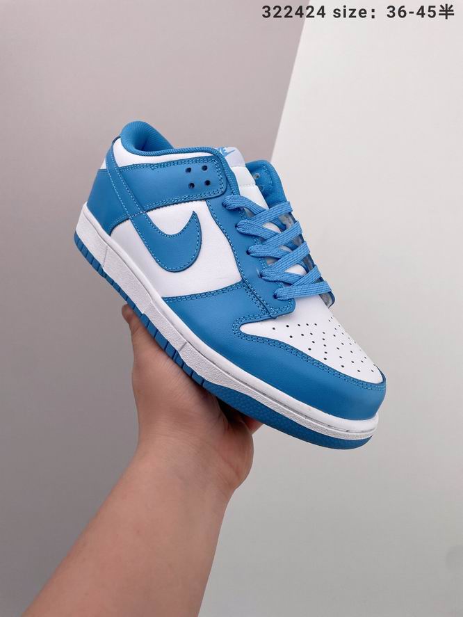 Dunk-050