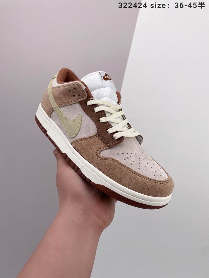 Dunk-052