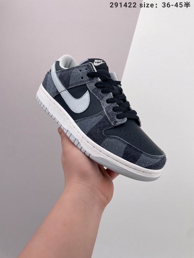 Dunk-055