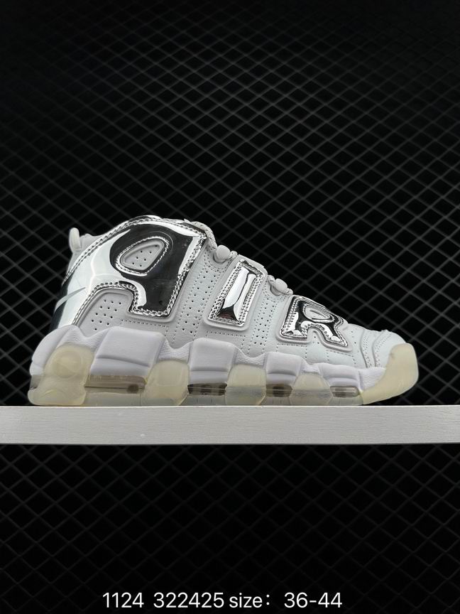 Uptempo-017
