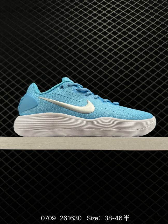 Hyperdunk-009