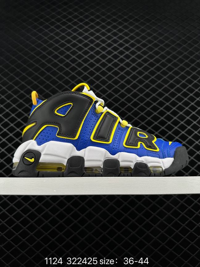 Uptempo-018