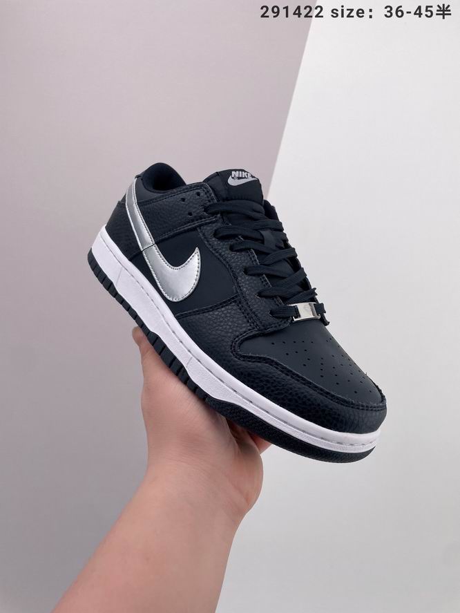 Dunk-056