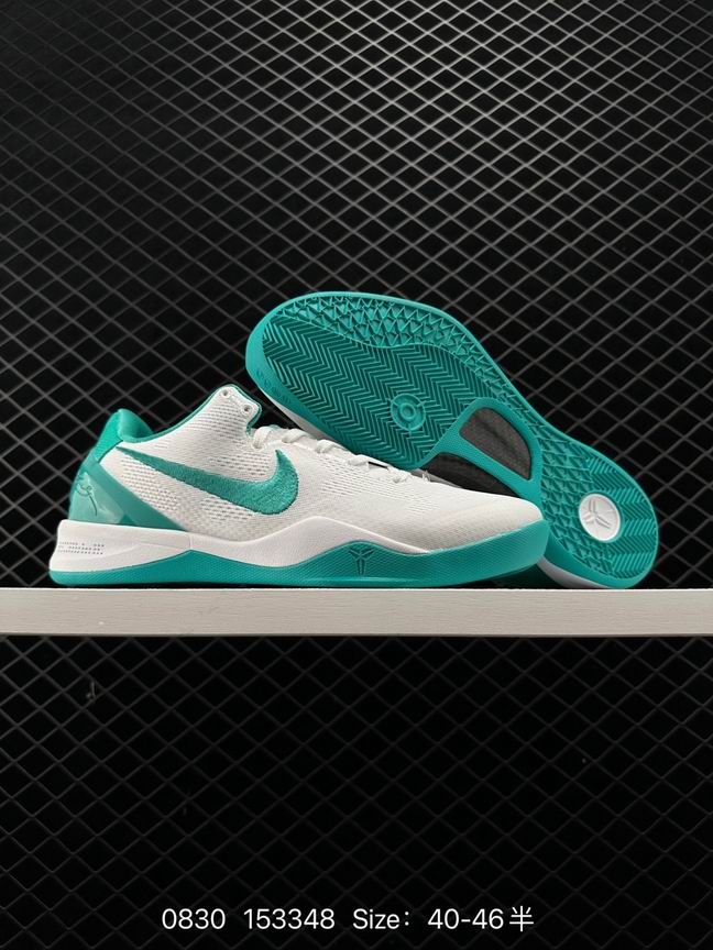 Kobe-042