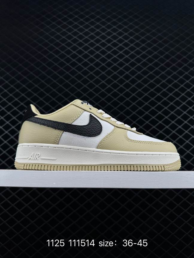 AF1-255