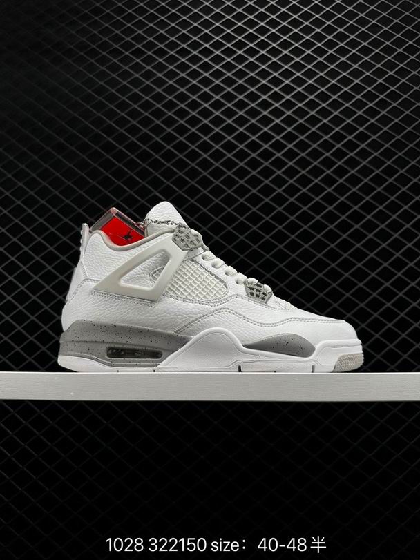 Size14-032