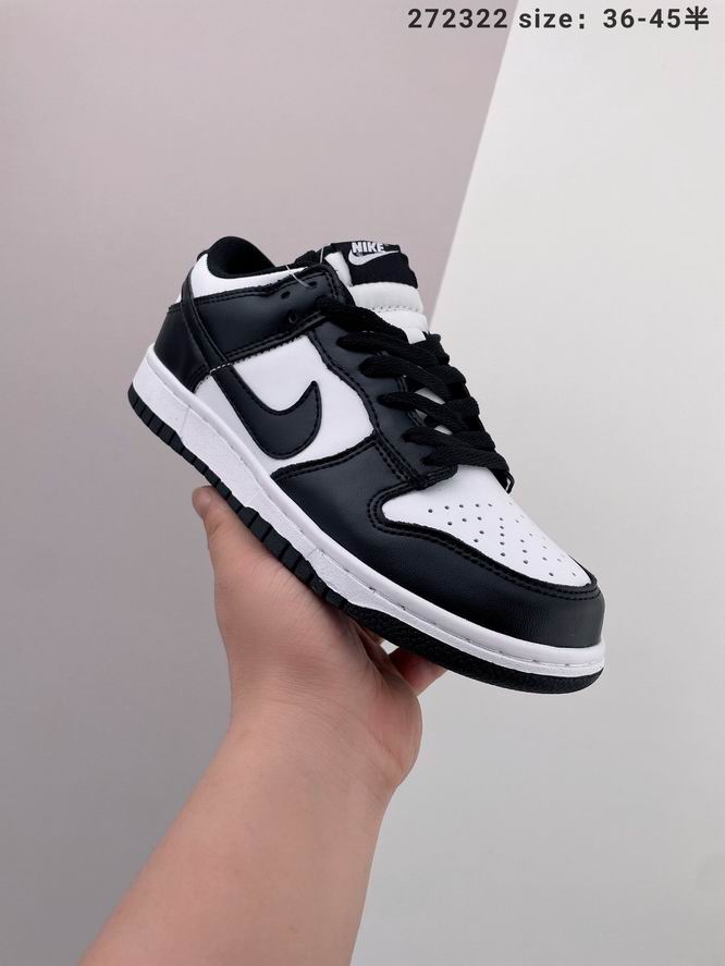 Dunk-058