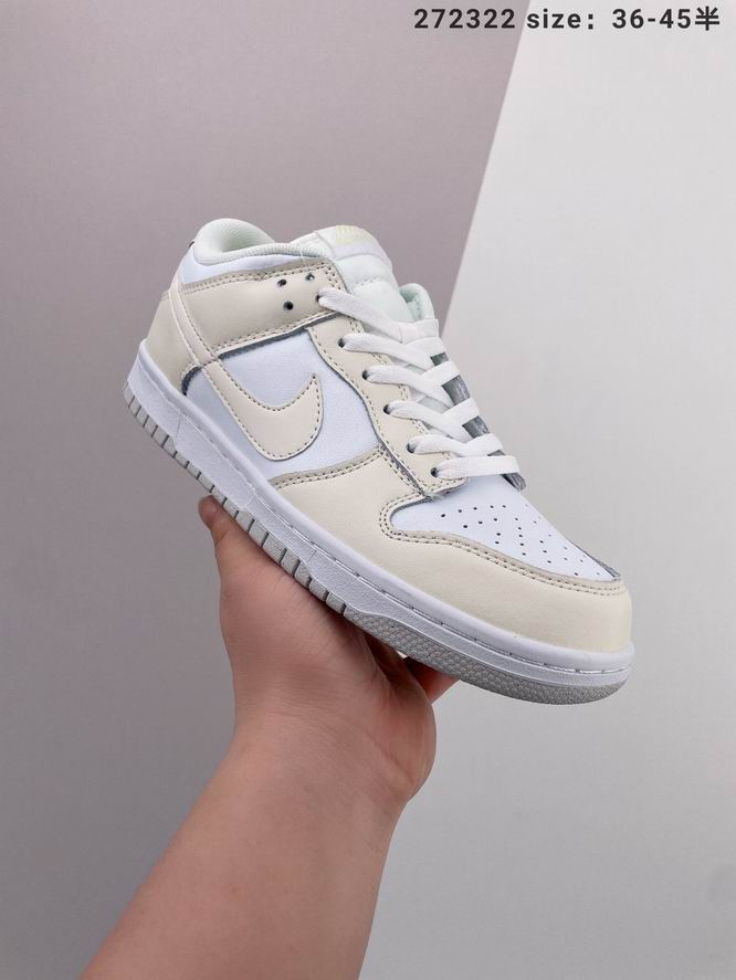 Dunk-060