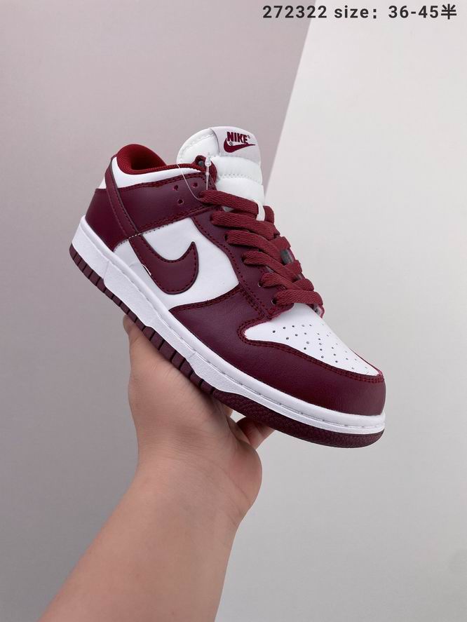 Dunk-062