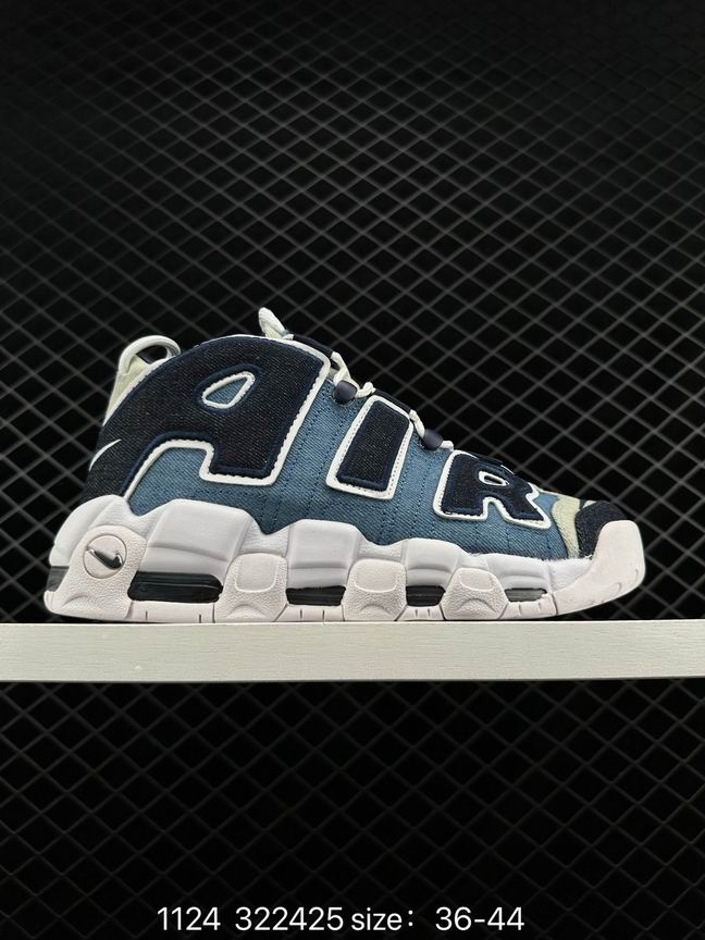 Uptempo-019