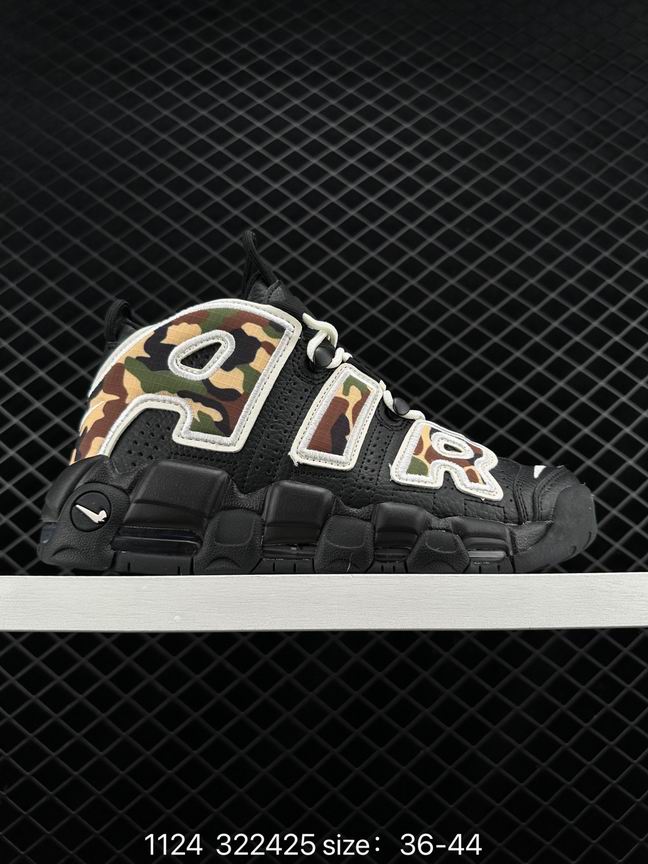 Uptempo-020