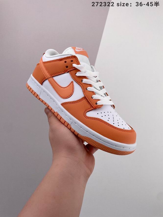 Dunk-063
