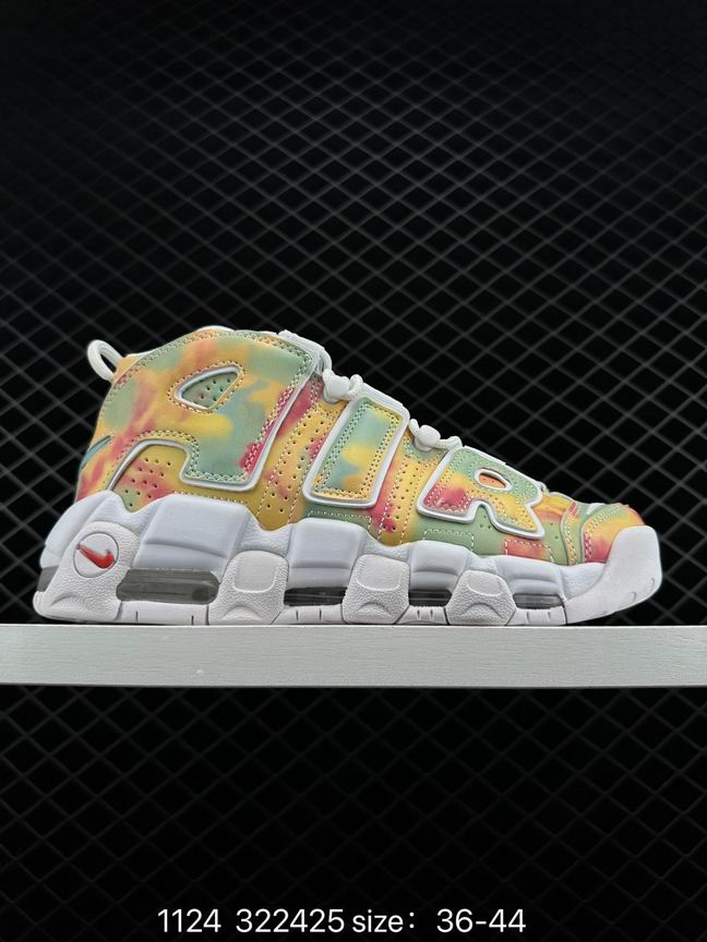 Uptempo-021