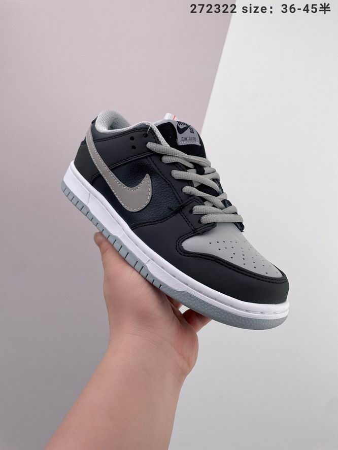 Dunk-066