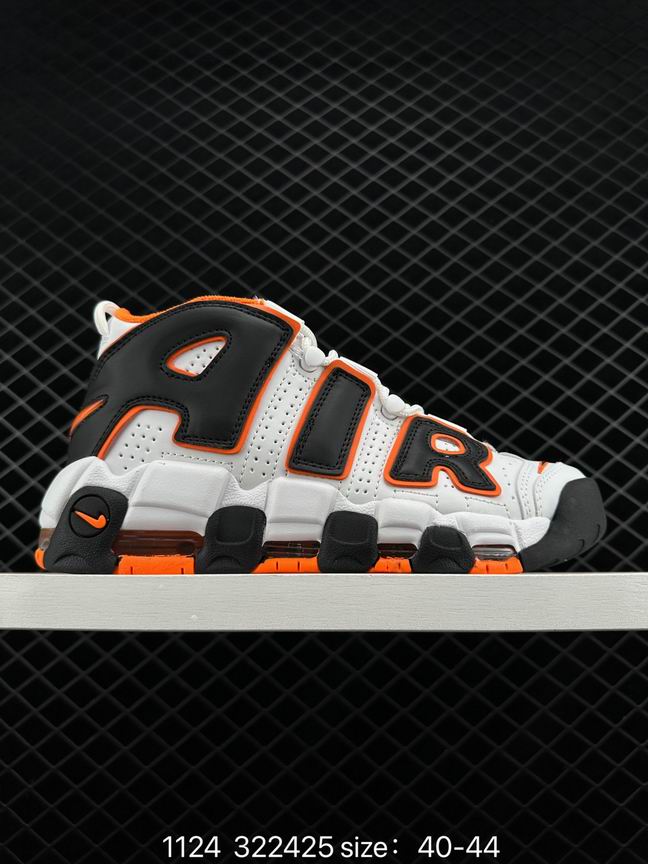 Uptempo-022
