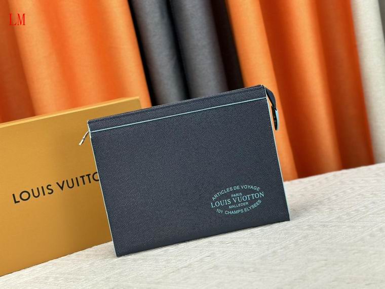 Wallet-LV-020