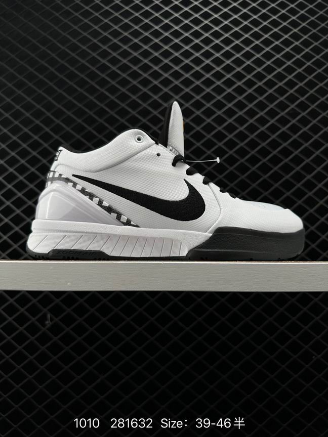 Kobe-045