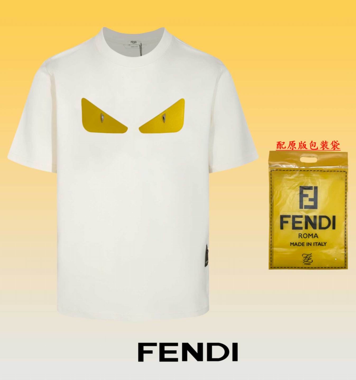 Fendi-011