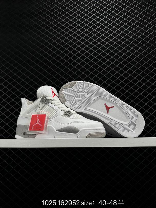 Size14-033