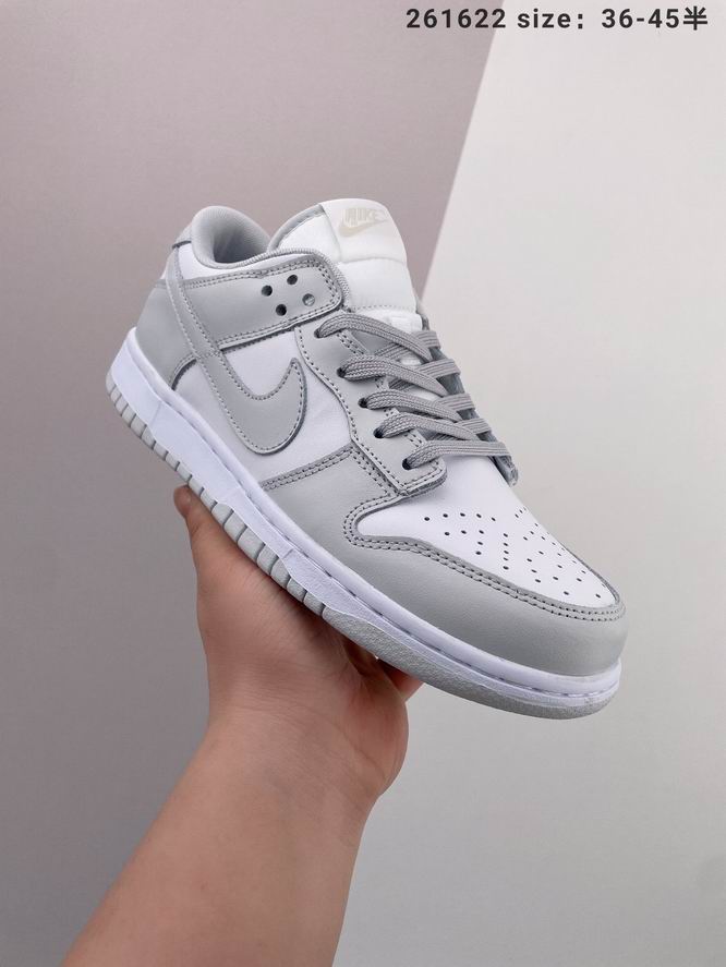 Dunk-067