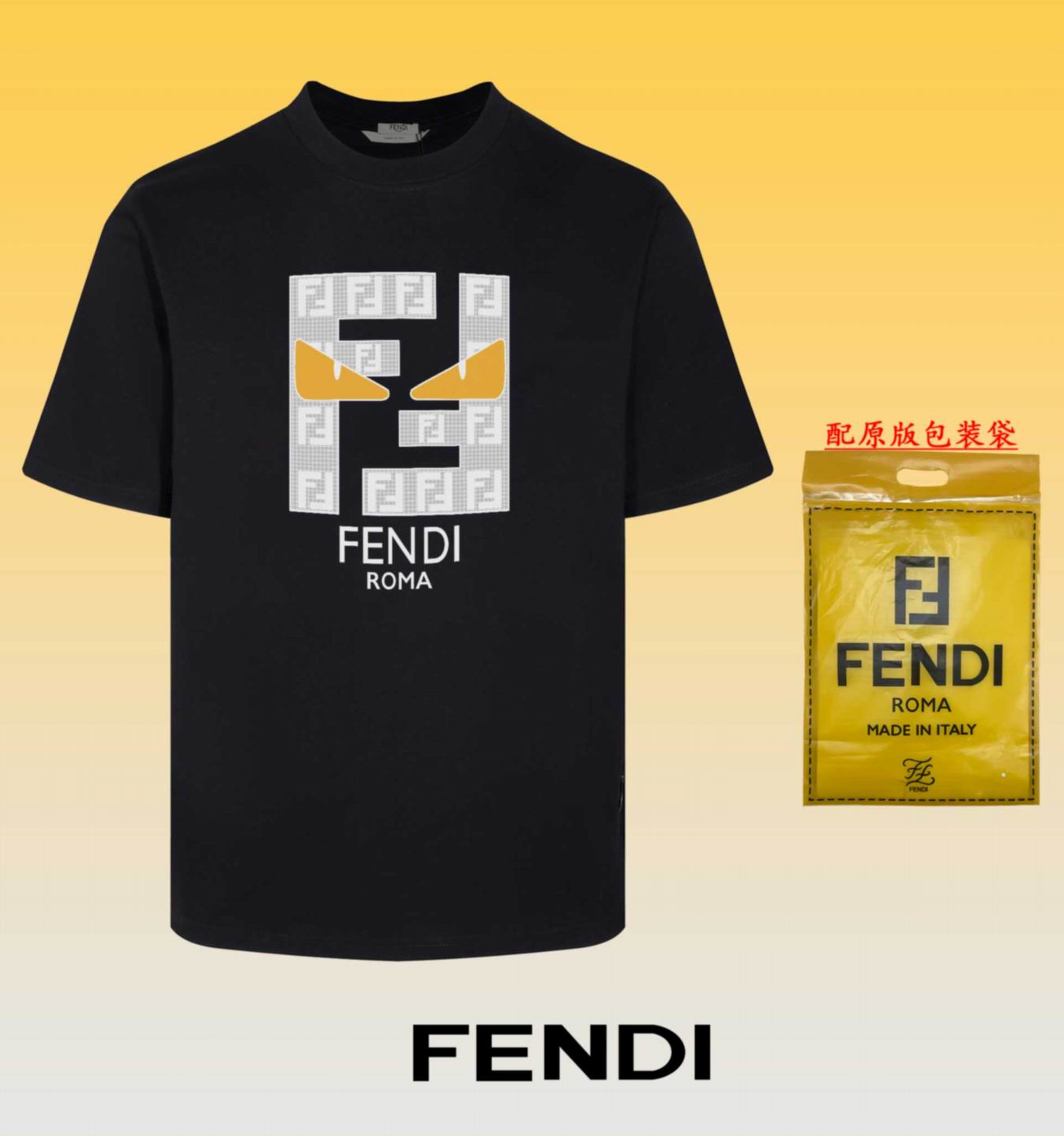Fendi-012