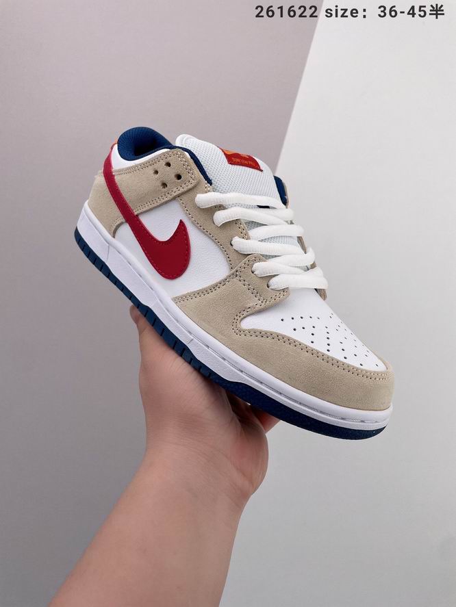 Dunk-068