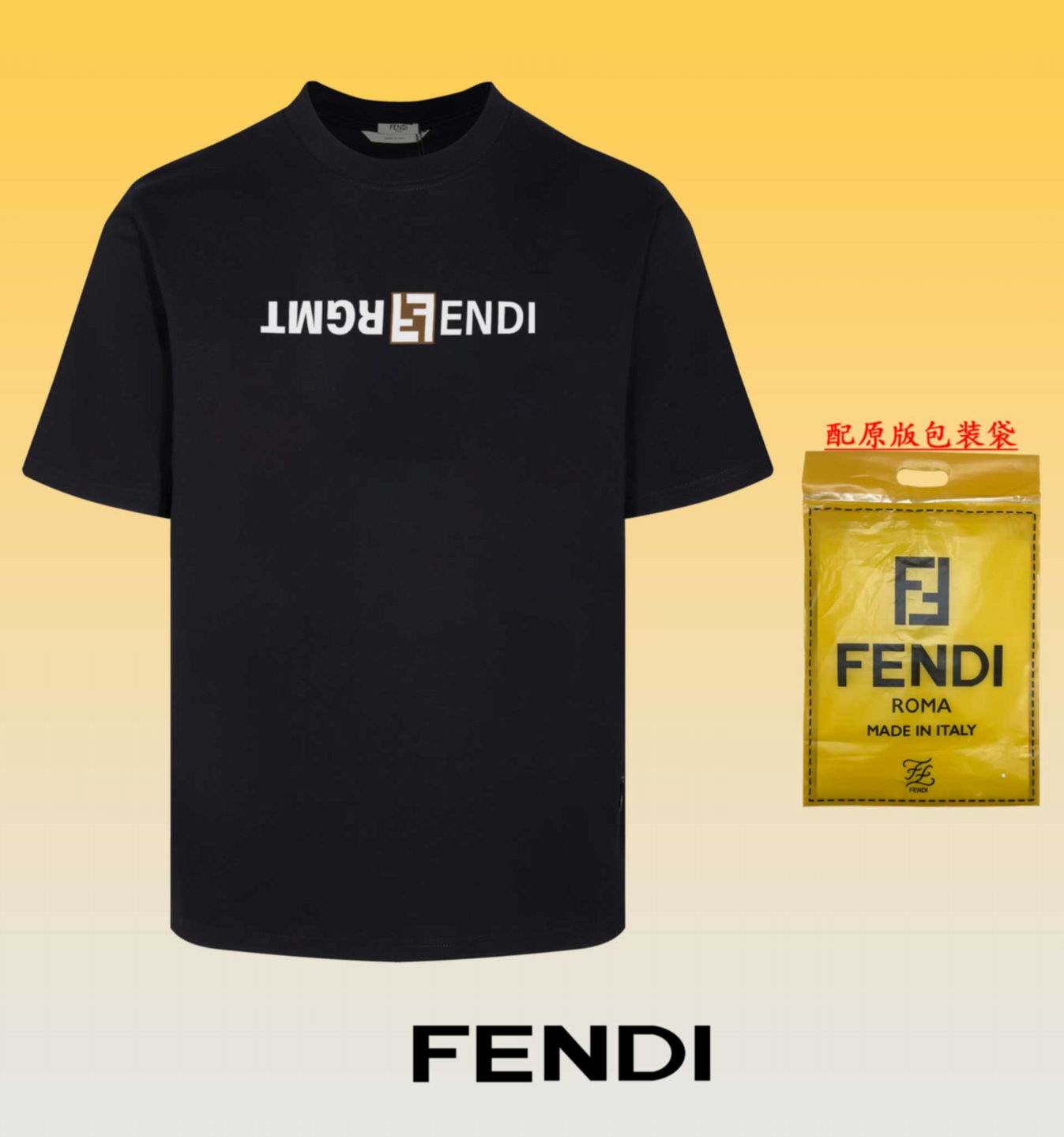 Fendi-013