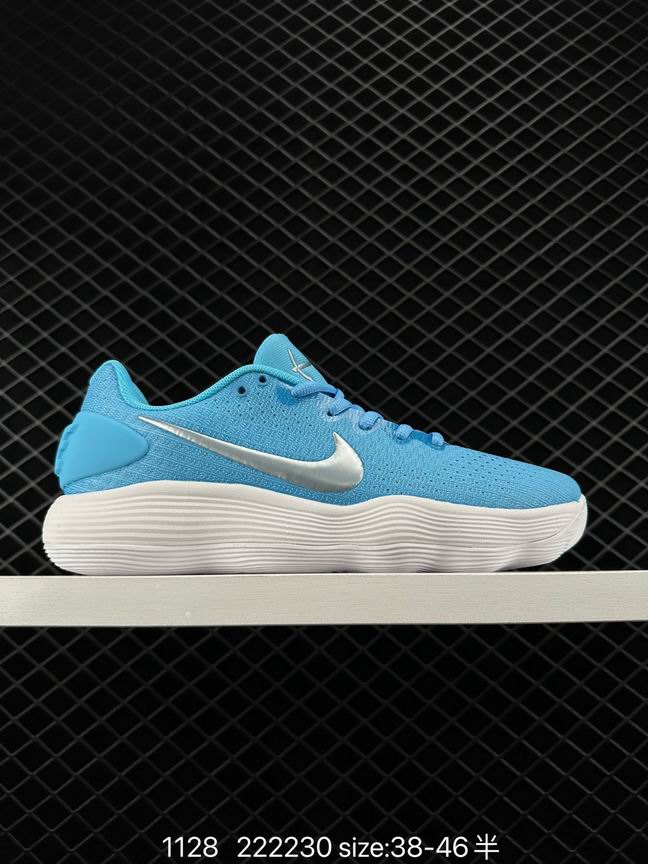 Hyperdunk-010