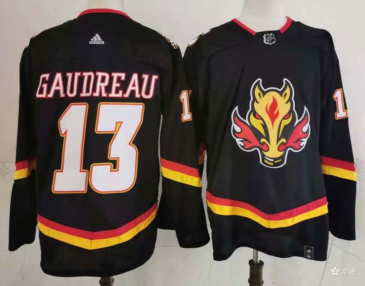 NHL-502