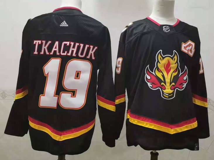 NHL-646