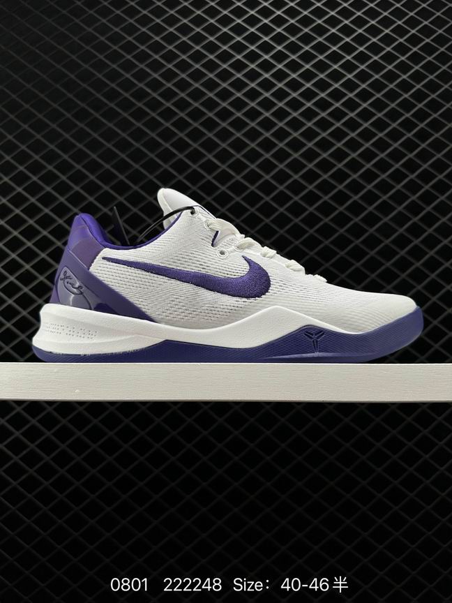 Kobe-046