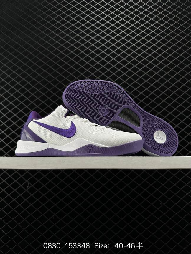 Kobe-047