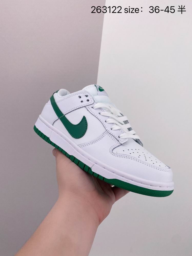 Dunk-071