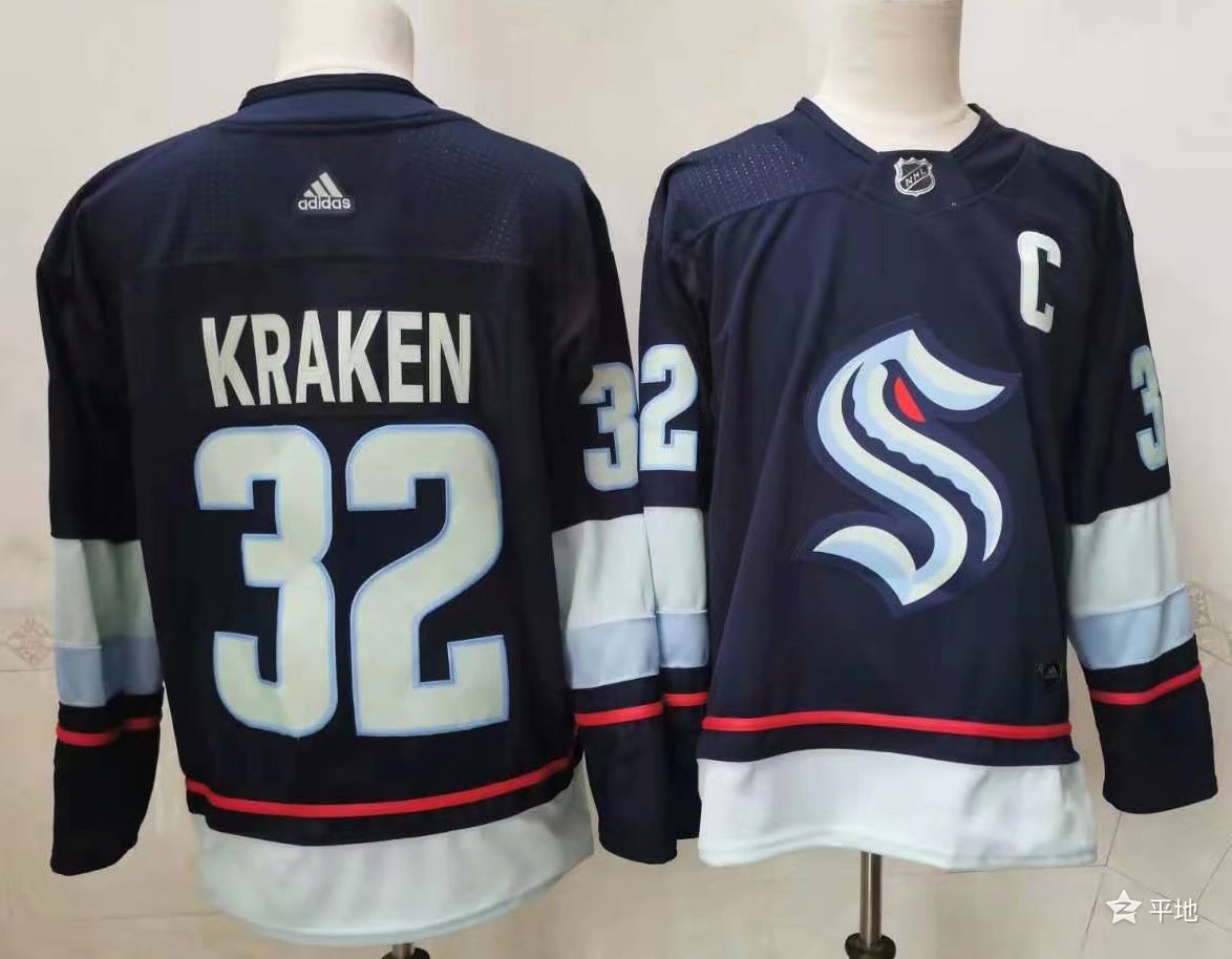 NHL-420
