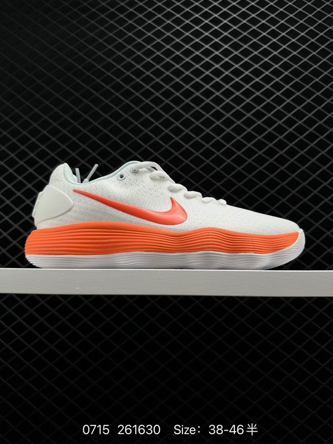 Hyperdunk-011