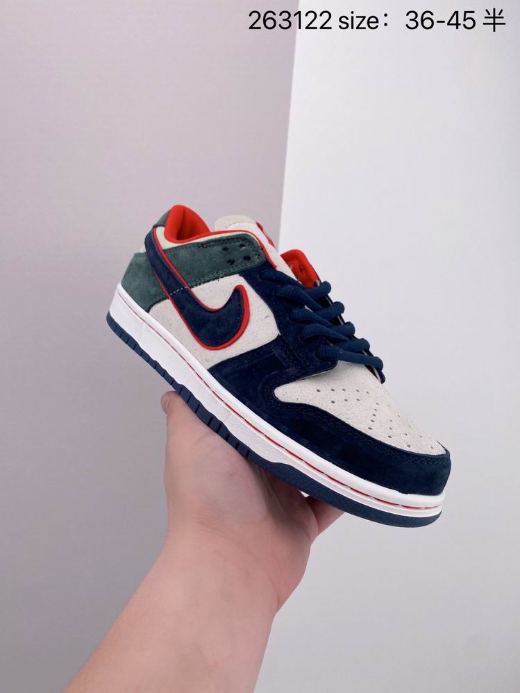Dunk-074