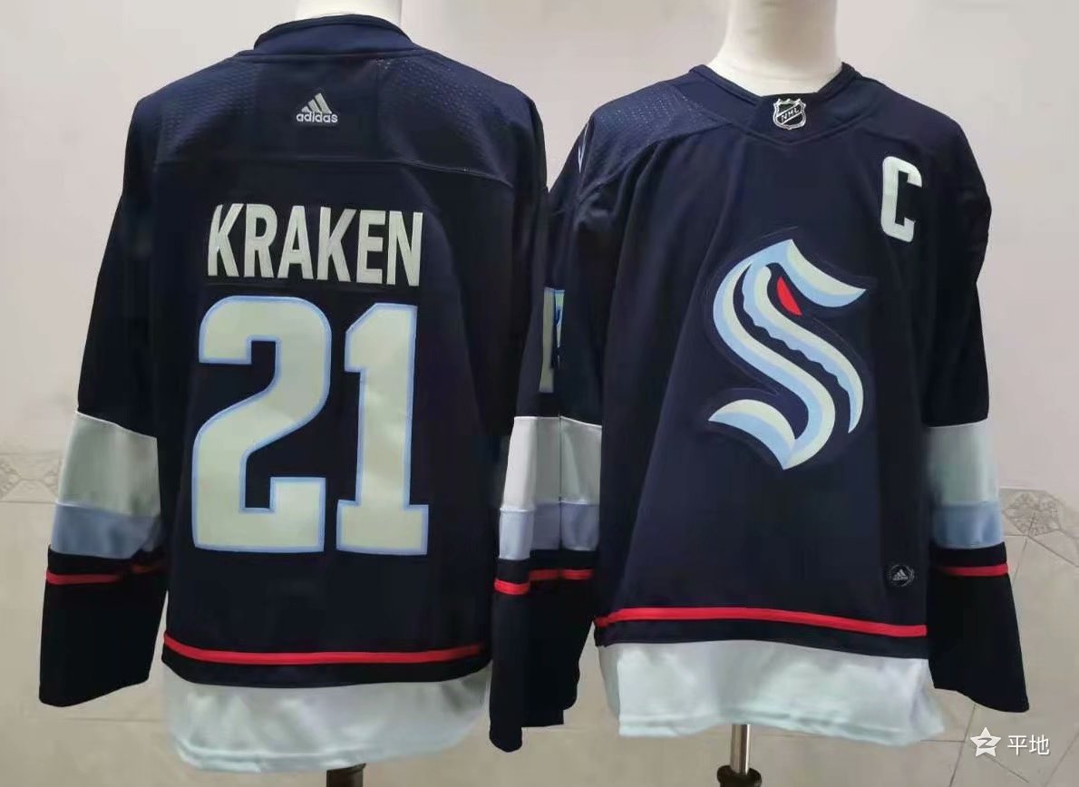 NHL-421