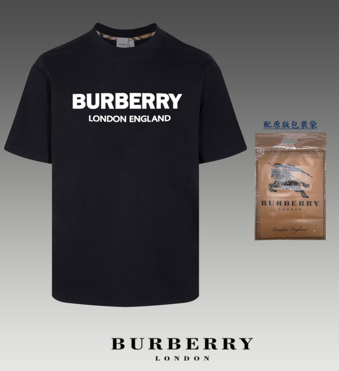 T-Burberry-012