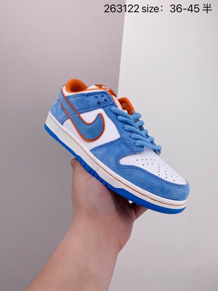 Dunk-076