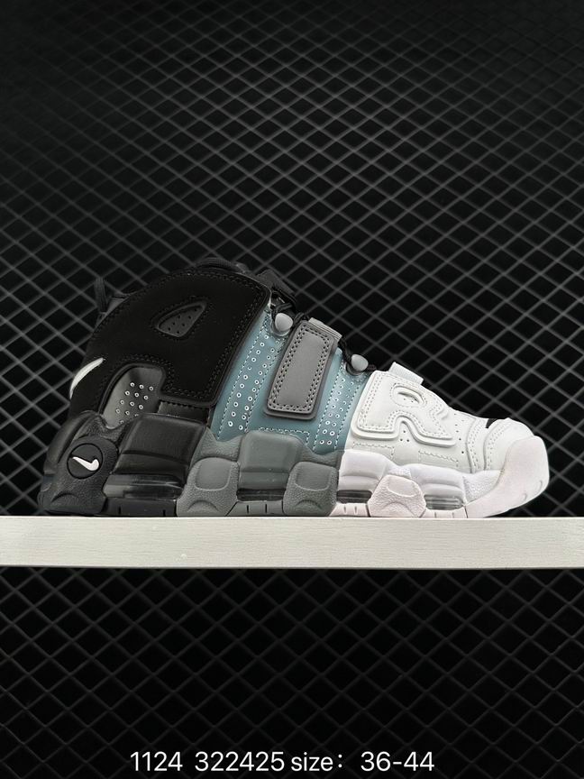 Uptempo-023
