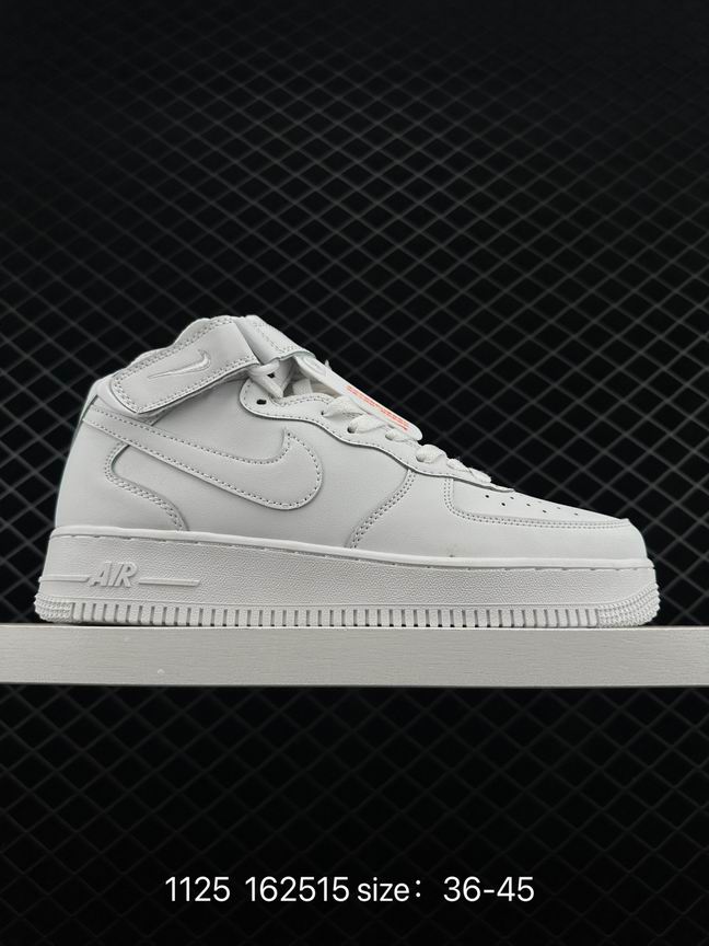 AF1-258
