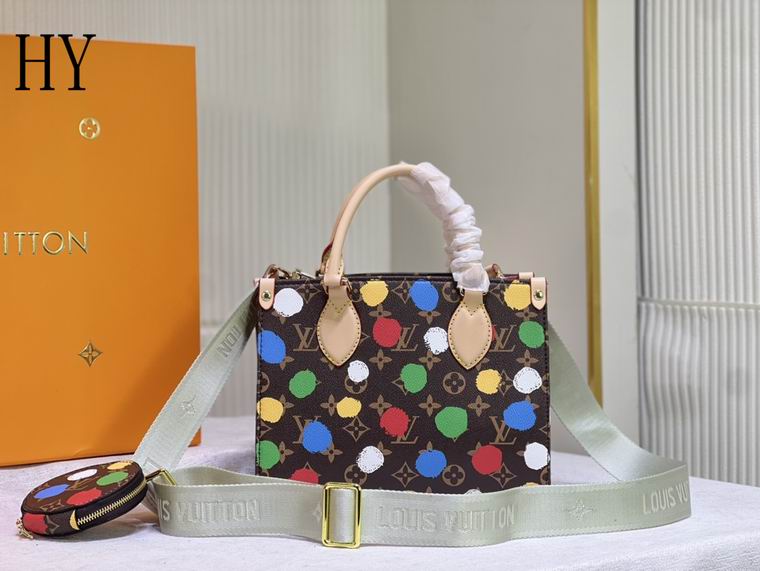 Bags-LV-020