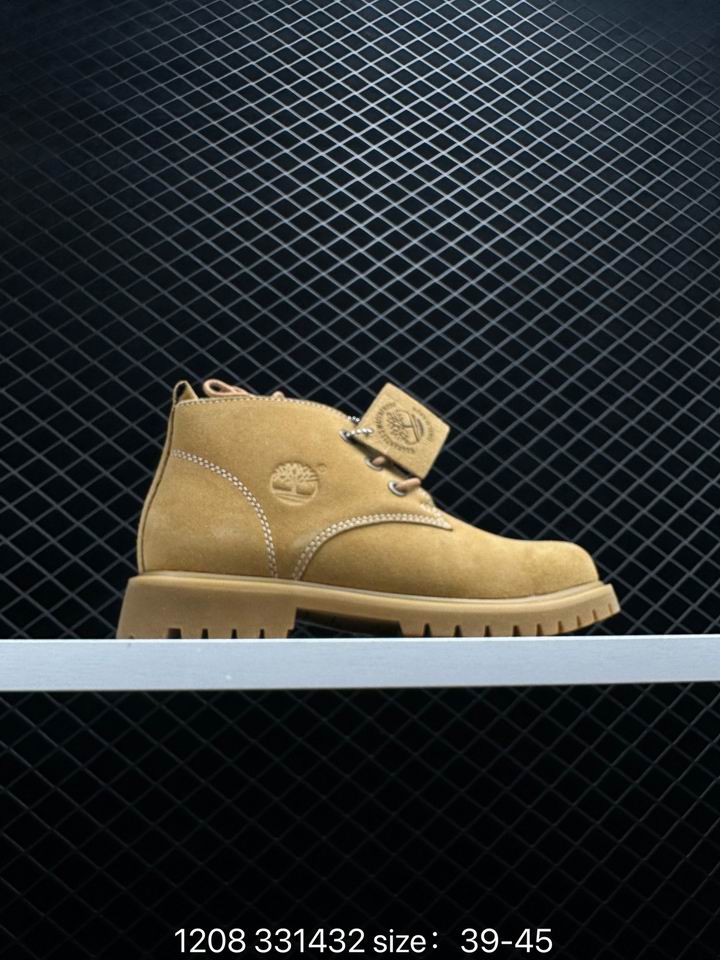 Timberland-008